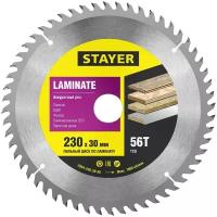 STAYER Laminate 230 x 30мм 56Т, диск пильный по ламинату, аккуратный рез, 3684-230-30-56