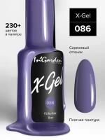 In'Garden Ингарден Гель-лак X-Gel N°86, 8 мл