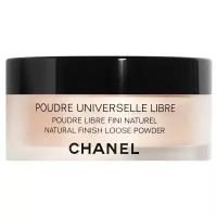 Рассыпчатая пудра CHANEL POUDRE UNIVERSELLE LIBRE - 020