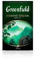 Чай зеленый листовой Greenfield Jasmine Dream, 200 г