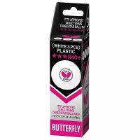 Мячи для настольного тенниса BUTTERFLY 3*** R40+ бел. 3 шт