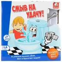 Настольная игра S+S Toys Смыв на удачу