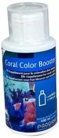 Coral Color Booster добавка для улучшения цвета кораллов, 100мл