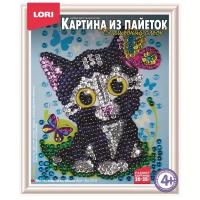 Картина из пайеток Lori Мечтающий котенок