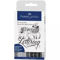 Канцелярский набор Faber-Castell Pitt Artist Pen Hand Lettering Starter Set (267118), 8 пр