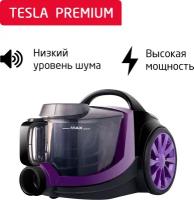 Ультратихий пылесос для дома ARNICA Tesla Premium ET14301, контейнер 3л, 70 дБ, фиолетовый