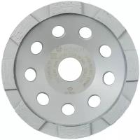 Алмазная чашка BOSCH Standard for concrete 2608601573, 1 шт