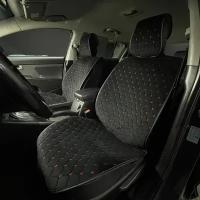 Накидки для Hyundai Accent седан III (2005-2012) / Хендай Акцент на передние сиденья Maximal Ромб, Алькантара, Черный с красной строчкой