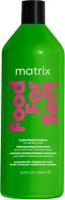 Matrix шампунь Food For Soft увлажняющий для сухих волос с маслом авокадо и гиалуроновой кислотой, 1000 мл