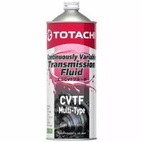 Масло трансмиссионное Totachi CVTF Multi-Type синтетическое, универсальное, для вариаторов, 1л, арт. 4562374691254/20501