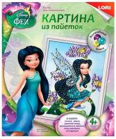 Картина из пайеток Disney Фея Серебрянка