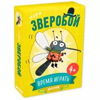 Настольная игра CLEVER Время играть. Зверобой