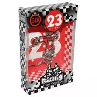 Головоломка Eureka 3D Puzzle Racing Wire Puzzles 23 сложность 2 (473293)