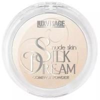 Пудра компактная LUXVISAGE Silk Dream nude skin тон 3