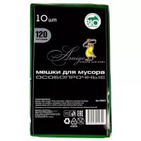 Мешки для мусора Amigo Bio особопрочные (10 шт.)