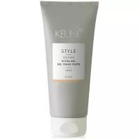 Гель KEUNE Style Ultra Gel, ультра для эффекта мокрых волос, 200 мл