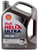 Shell Helix Ultra Professional AR-L 5W-30 5л