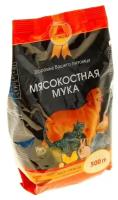 Мясокостная мука 