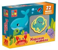 Набор магнитов для детей с 3 лет «Морские жители» Vladi Toys VT3106-20