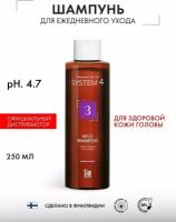 Sim Sensitive System 4 Mild Climbazole Shampoo 3 Шампунь для волос терапевтический № 3 Система 4, 250 мл, для ежедневного применения