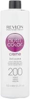 Revlon Professional Крем Nutri Color Creme 3 in 1 cocktail