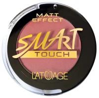 L'atuage Румяна компактные Smart Touch