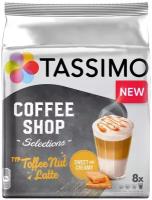 Кофе в капсулах Tassimo Coffee Shop Selections Toffee Nut Latte, интенсивность 3, 8 порций, 16 кап. в уп