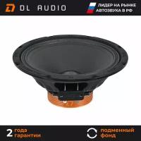 Динамики автомобильные 20 см DL Audio Phoenix SQL Neo 200 пара