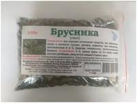 Брусника (лист)