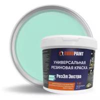 Краска акриловая EuroPaint РезЭл Экстра влагостойкая моющаяся матовая