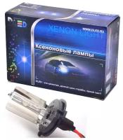 Ксеноновая лампа 12V DLED H4S-L 6000K (1 лампа)