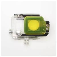 Жёлтый стеклянный подводный фильтр с откидным механизмом на аквабокс GoPro 4