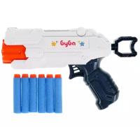 Детское оружие с мягкими пулями Играем вместе Бластер «Буба» мягкие пули