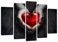Модульная картина Сердце в руках 80х140 см