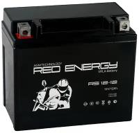 Аккумулятор Red Energy RS-1212 для мототехники (12В, 12Ач / 12V, 12Ah / стартерный ток 190А) YTX14-BS, YTX12-BS