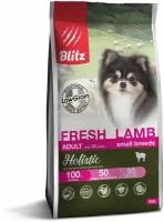 Сухой корм BLITZ HOLISTIC LOW-GRAIN ADULT FRESH LAMB SMALL BREEDS низкозерновой для взрослых собак маленьких пород с ягненком (0,5 кг)