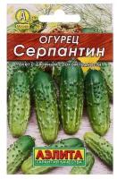 Семена Огурец 