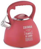 Чайник со свистком ZEIDAN для всх видов плит, включая индукцию