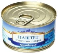 Паштет Боско-морепродукт Печень и икра трески