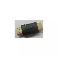 Переходник HDMI-HDMI M-M (