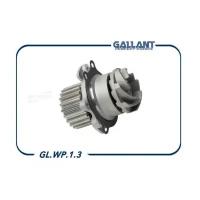 GALLANT GLWP13 Насос водяной 2112-1307010 GL. WP.1.3