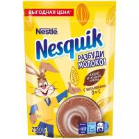 NESQUIK OPTI-START Какао-напиток быстрорастворимый, обогащенный витаминами и минеральными веществами 250г пакет