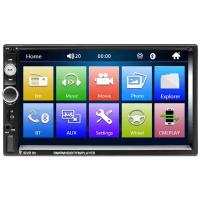 Автомагнитола Podofo 7018B 2-DIN (Bluetooth, USB, AUX)