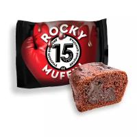 Протеиновый маффин MR. DJEMIUS Zero Rocky Muffin, 8шт по 55г (Двойной шоколад)