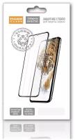 Защитное стекло для iPhone 5 / 5S / SE Tiger Glass (0.2 мм) прозрачное