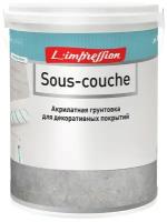 Грунт L'impression Sous-couche для декоративных покрытий 2,5 л