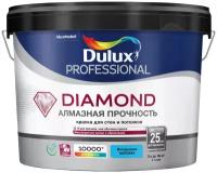 Краска для стен и потолков Dulux Diamond Matt (9 л) матовый, белый