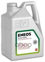 ENEOS Масло Моторное Eneos Super Disel Cg-4 П/С 10/40 6л