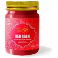 Тайский натуральный Красный бальзам для тела регенерирующий Wattana Herb Red Balm 50гр