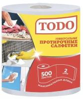 Салфетки протирочные TODO универскальная протирочная 70м 2 слоя белый цвет